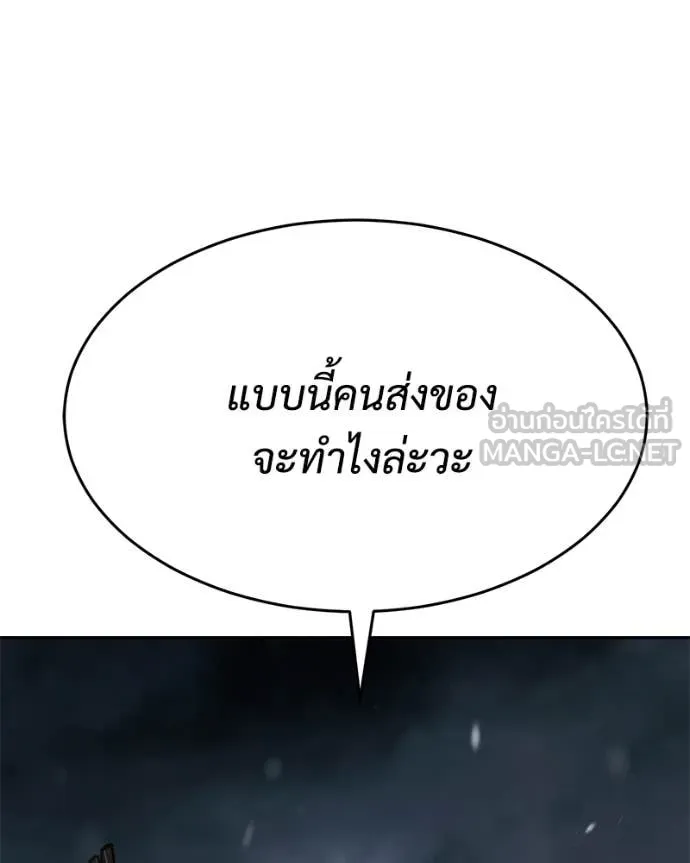 หน้า 36 จาก 206