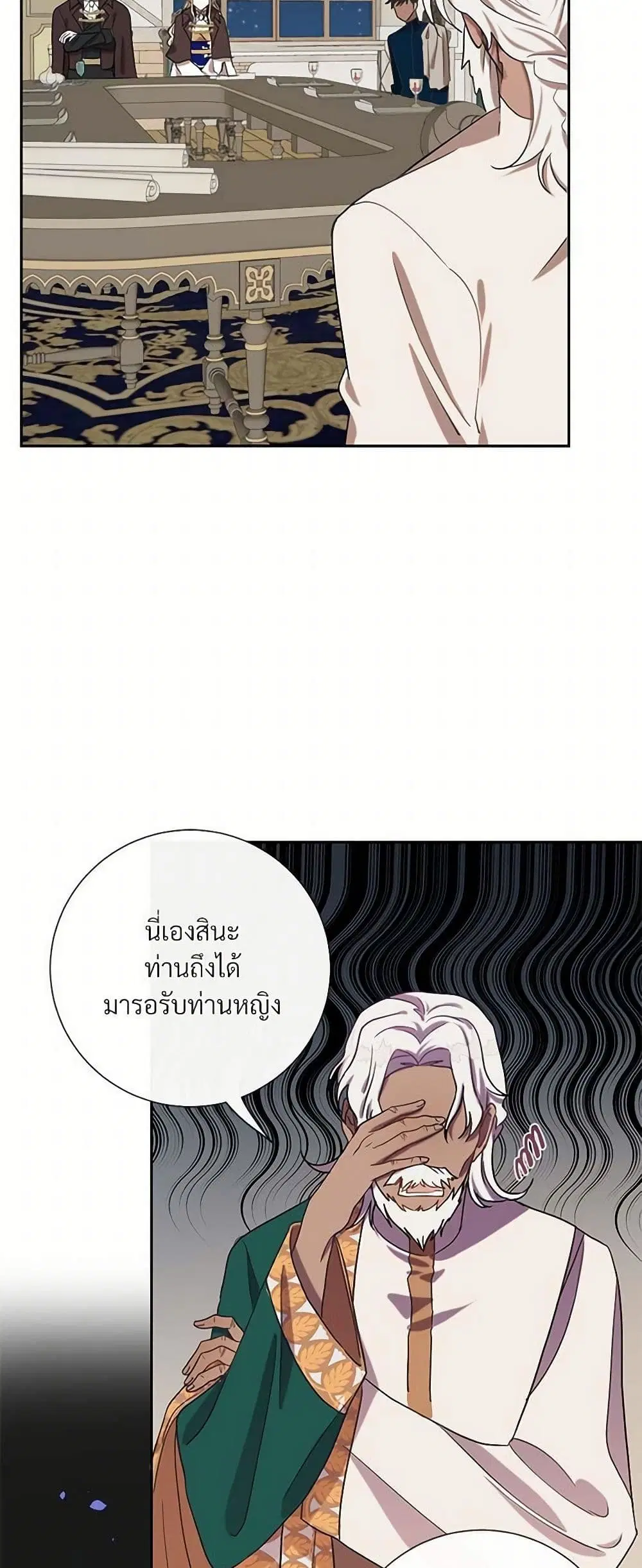 หน้า 10 จาก 34
