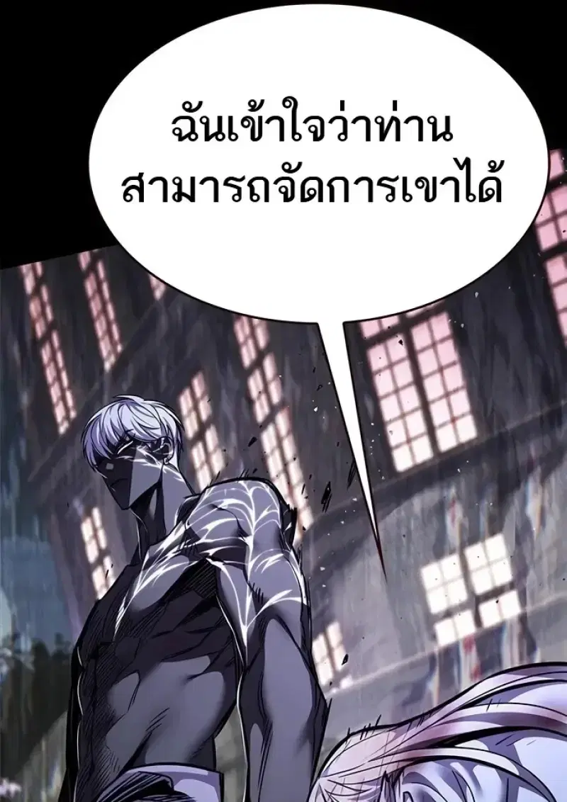 หน้า 58 จาก 155