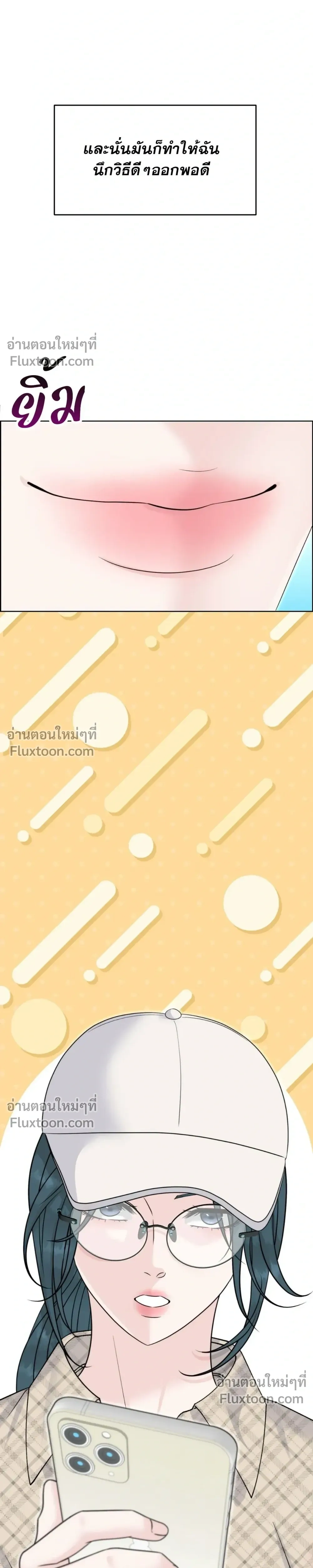หน้า 12 จาก 13