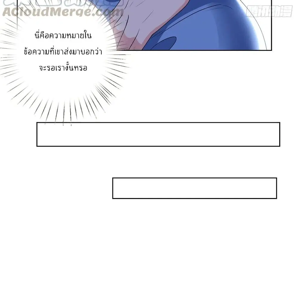 หน้า 10 จาก 43