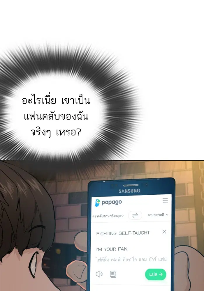 หน้า 22 จาก 183