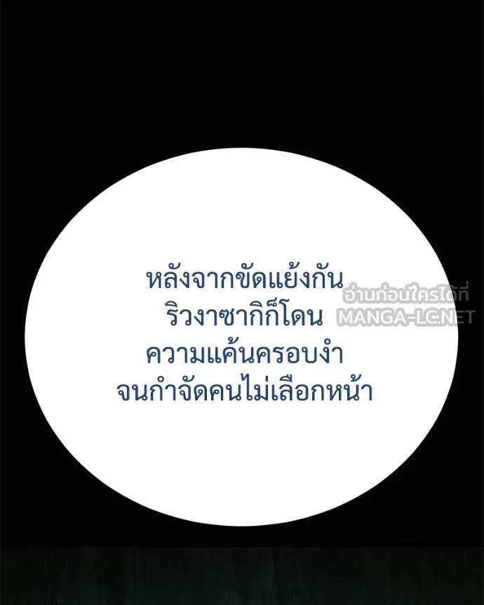 หน้า 15 จาก 228