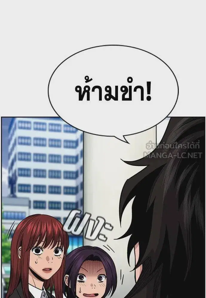 หน้า 42 จาก 124