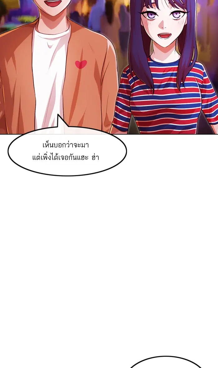 หน้า 65 จาก 116