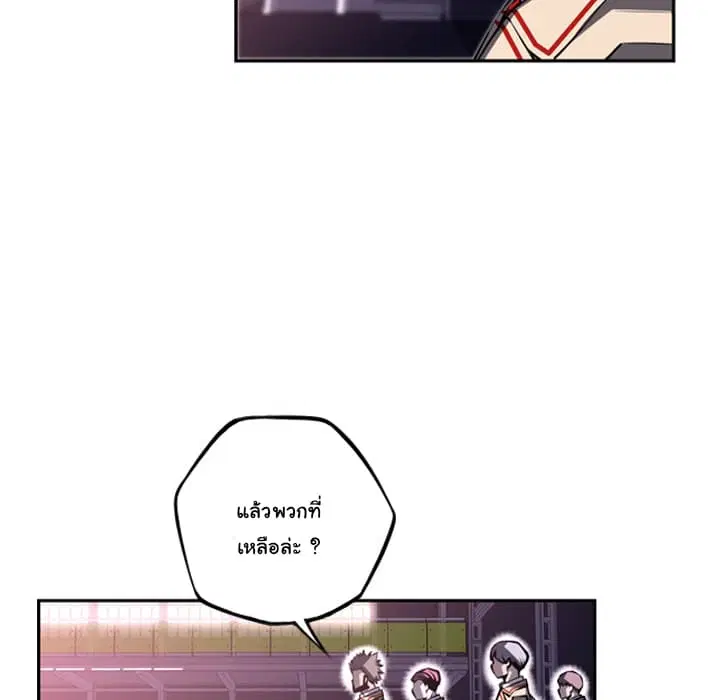 หน้า 21 จาก 106