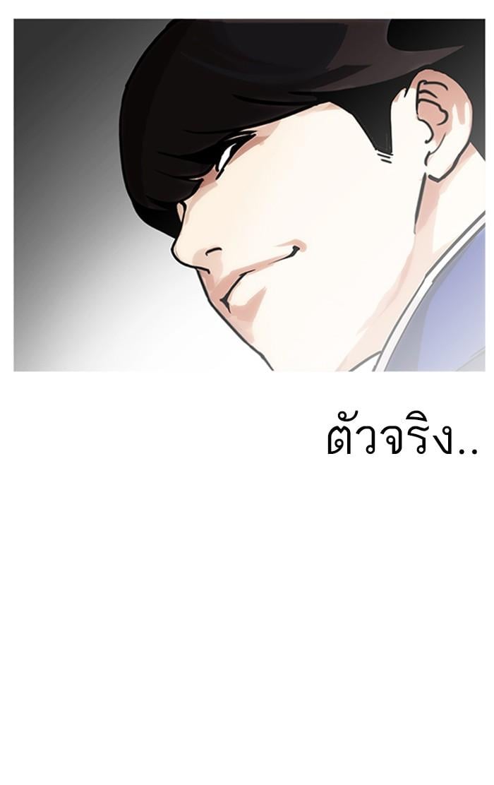หน้า 35 จาก 135
