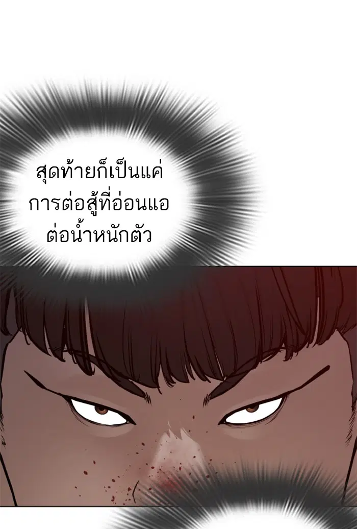 หน้า 26 จาก 163