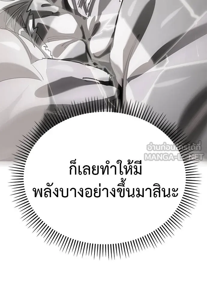 หน้า 18 จาก 189