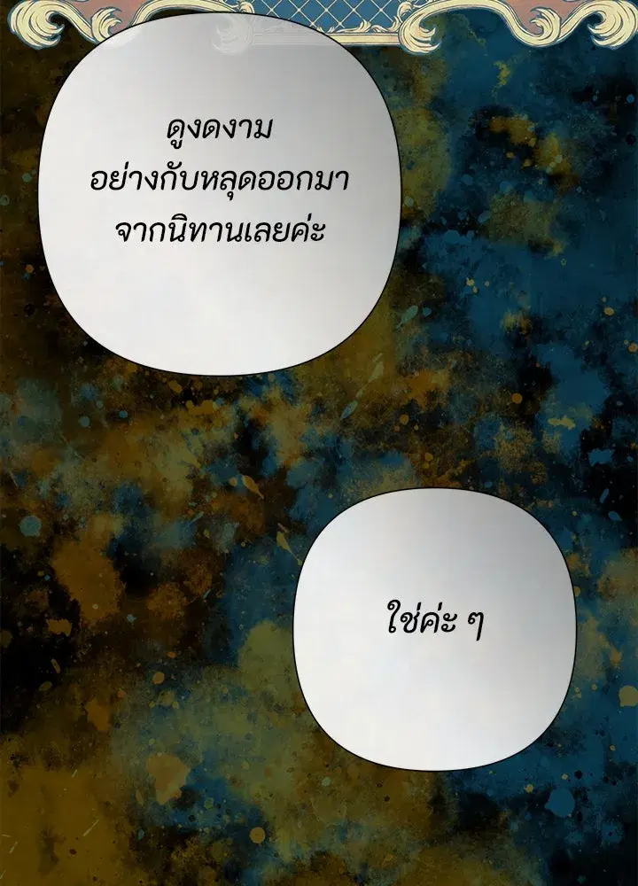 หน้า 20 จาก 165