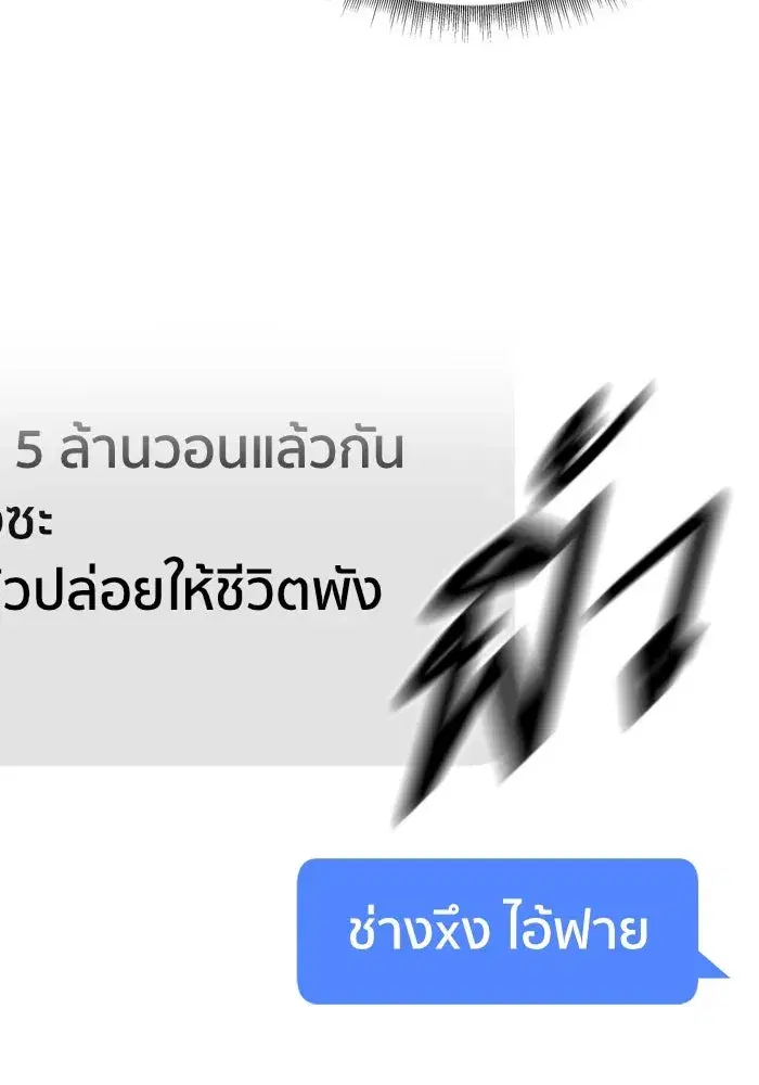 หน้า 46 จาก 187