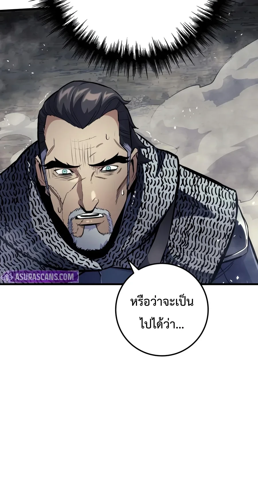 หน้า 59 จาก 60