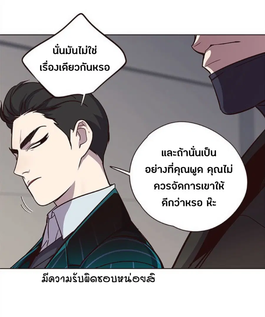 หน้า 9 จาก 101