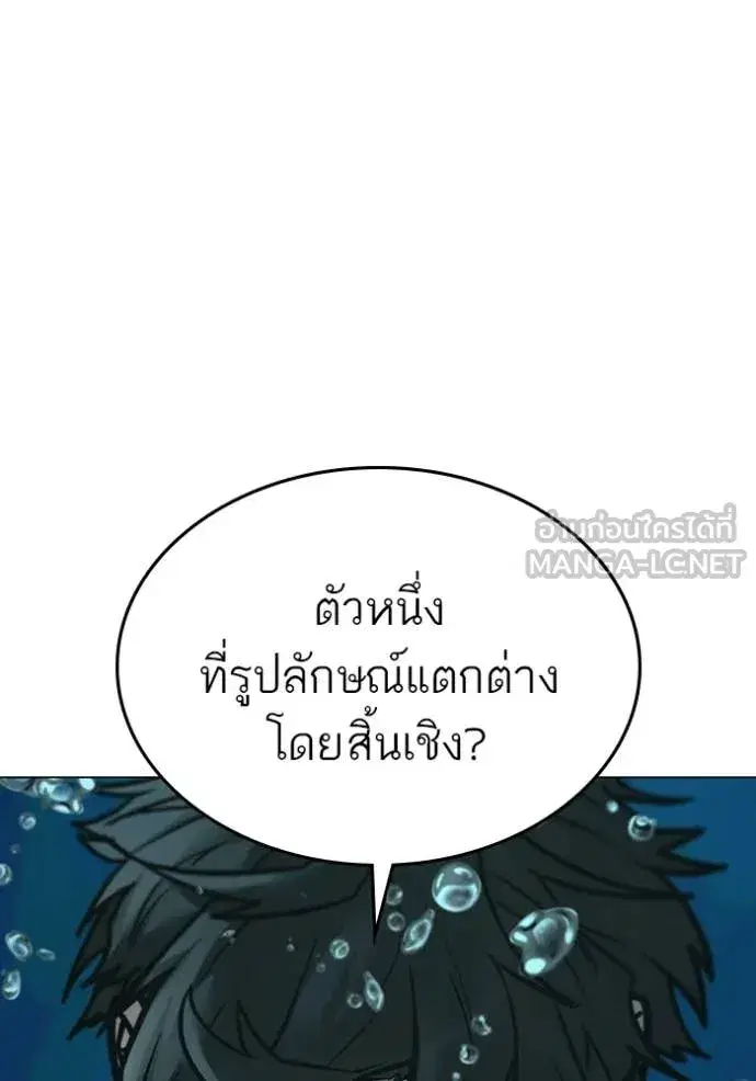 หน้า 126 จาก 170