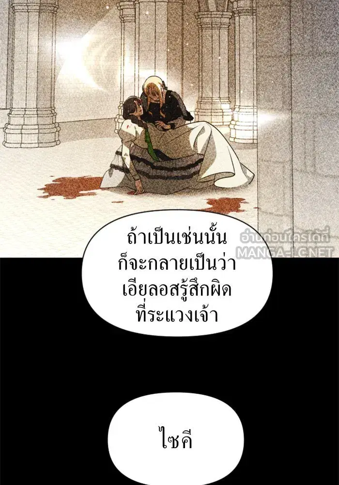 หน้า 48 จาก 162