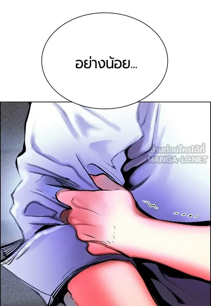 หน้า 65 จาก 203