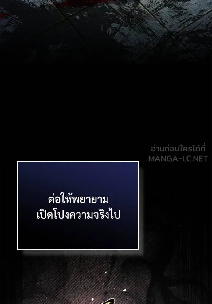 หน้า 98 จาก 131