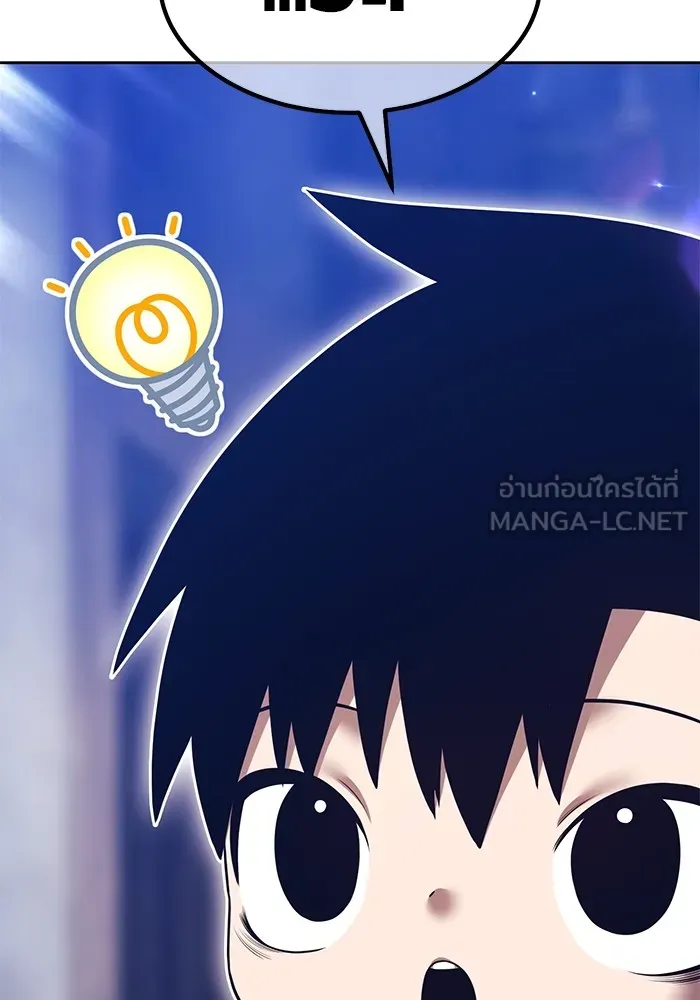 หน้า 18 จาก 446