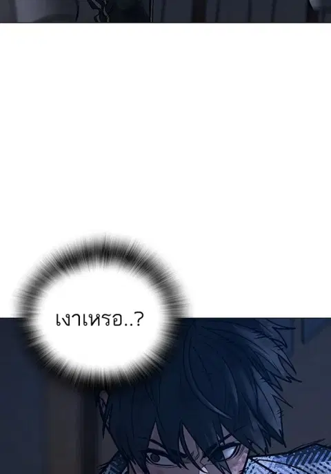 หน้า 194 จาก 315