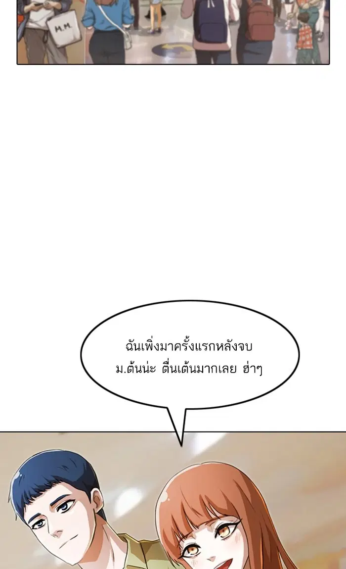 หน้า 109 จาก 126