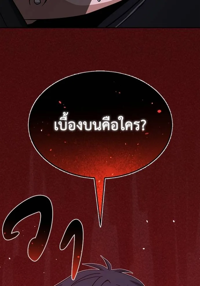 หน้า 38 จาก 132