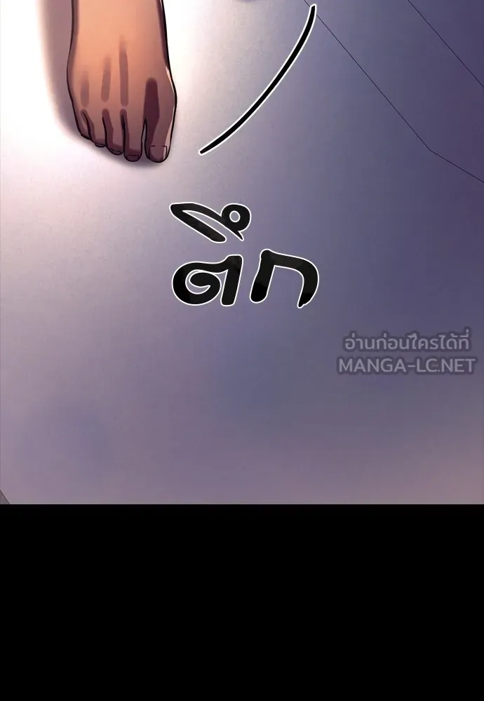 หน้า 201 จาก 219