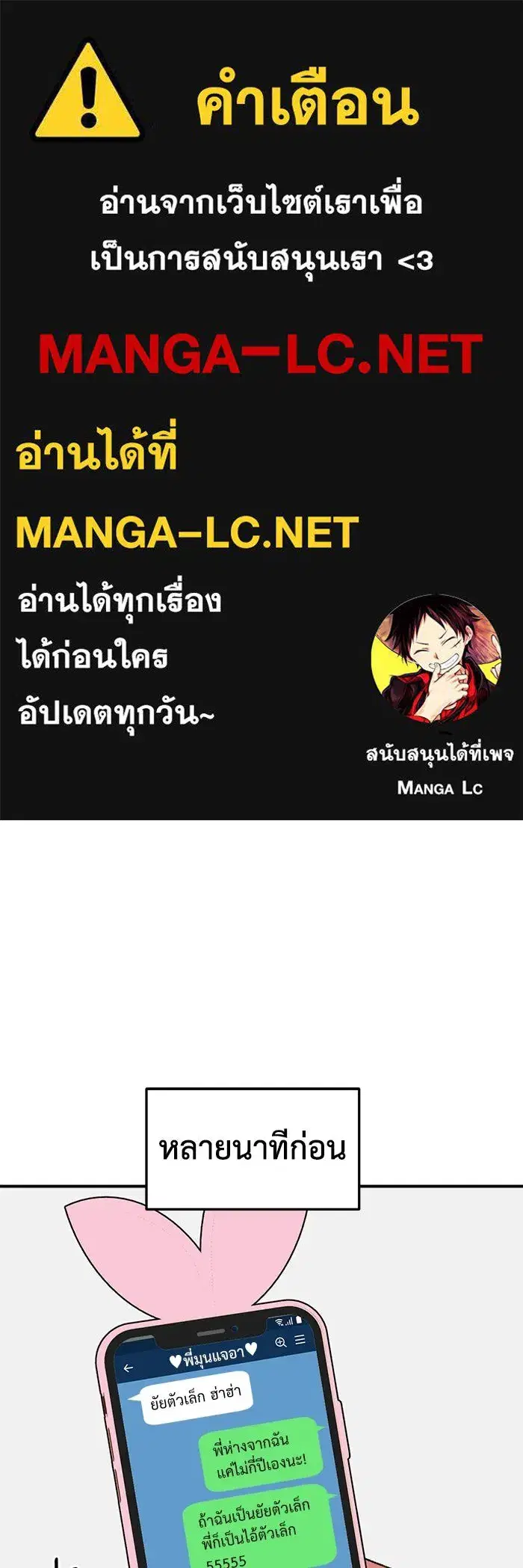 หน้า 1 จาก 160