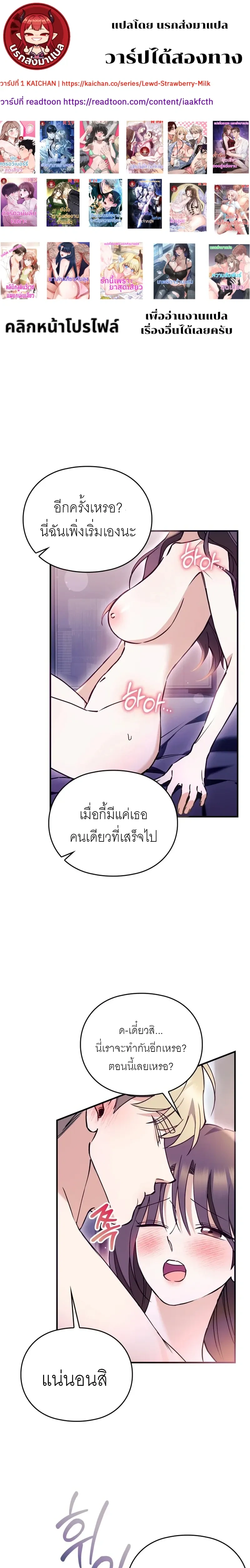 หน้า 1 จาก 23