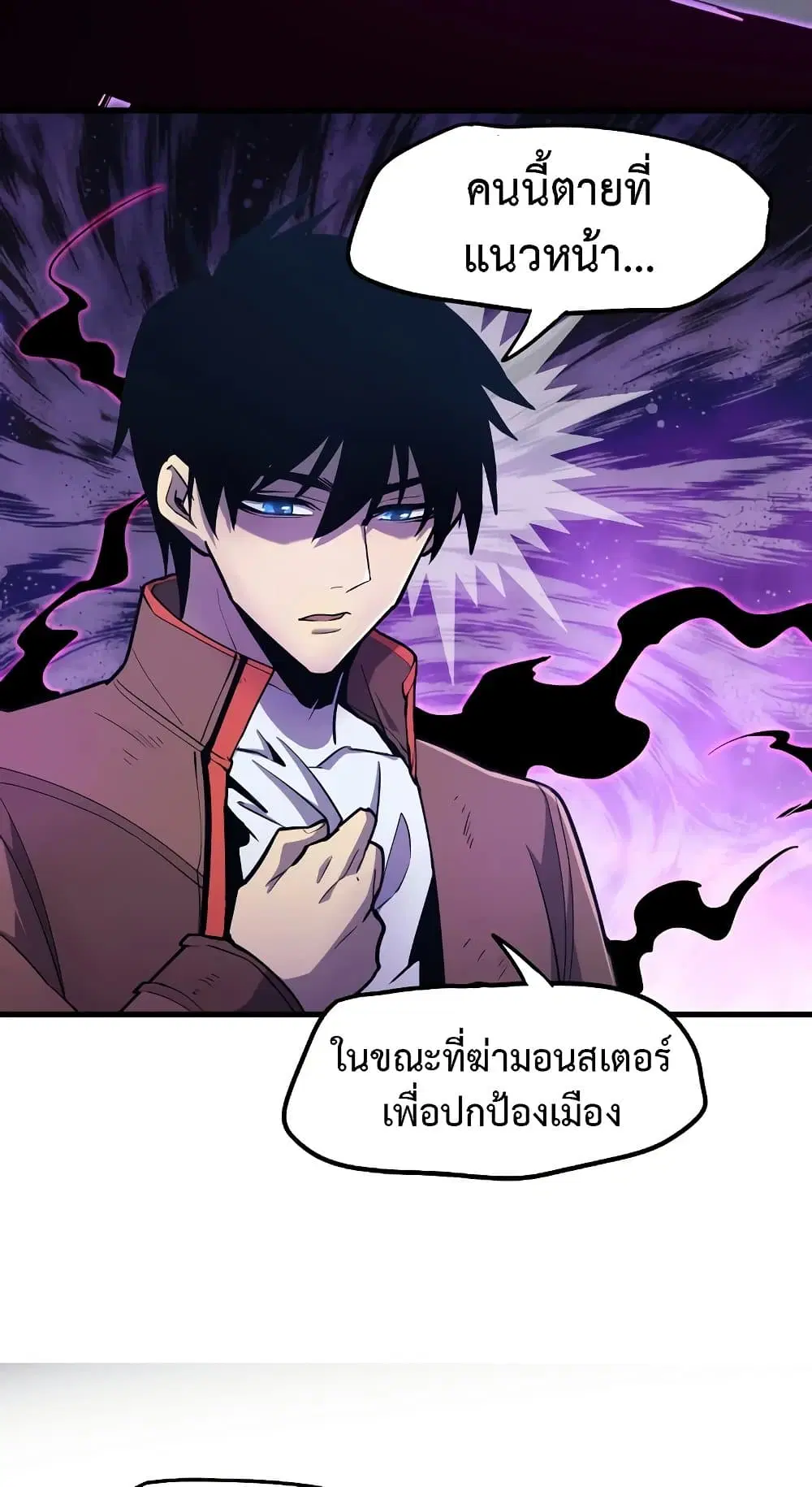 หน้า 22 จาก 62