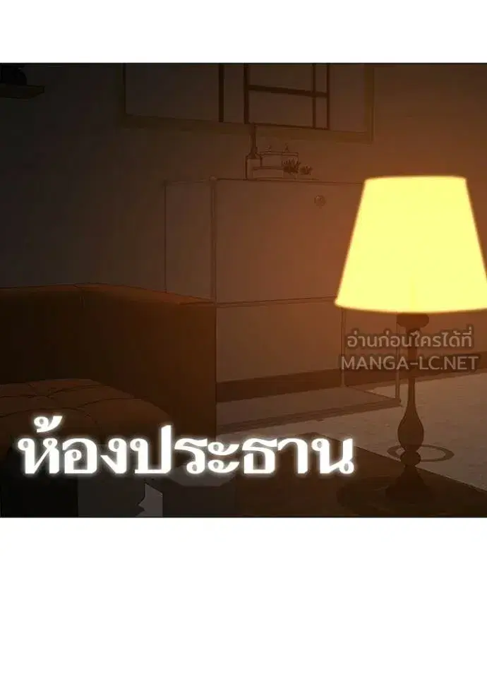 หน้า 124 จาก 218