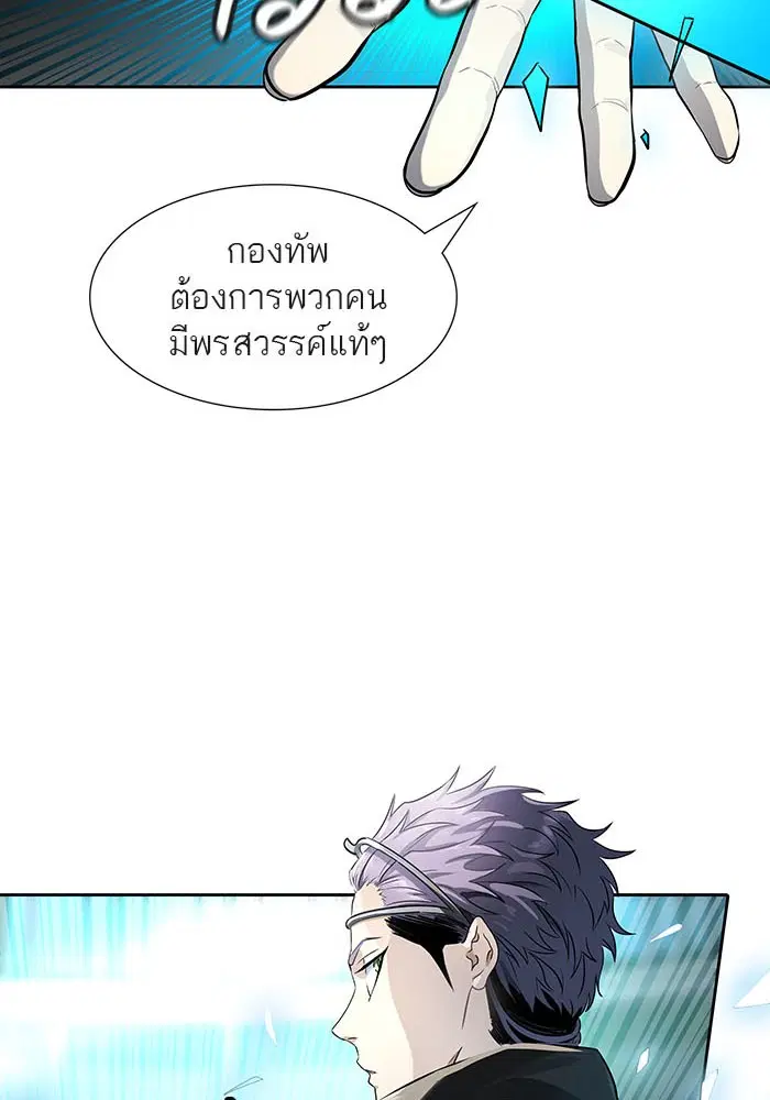 หน้า 33 จาก 204