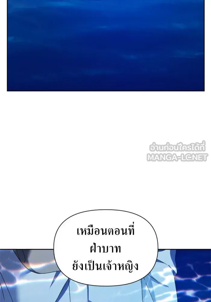หน้า 54 จาก 172