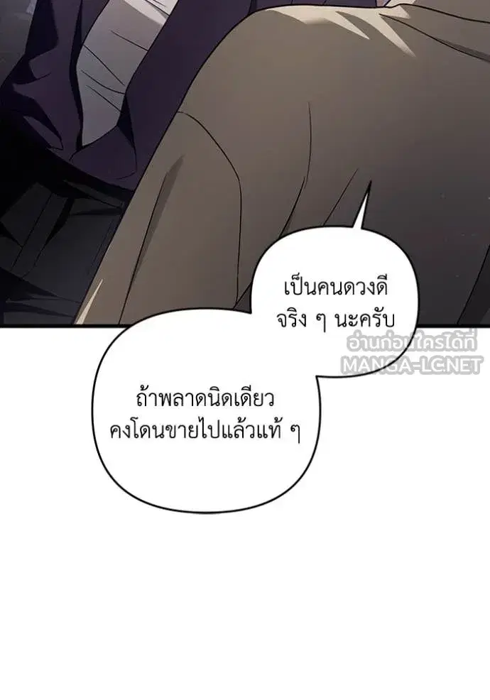 หน้า 126 จาก 139