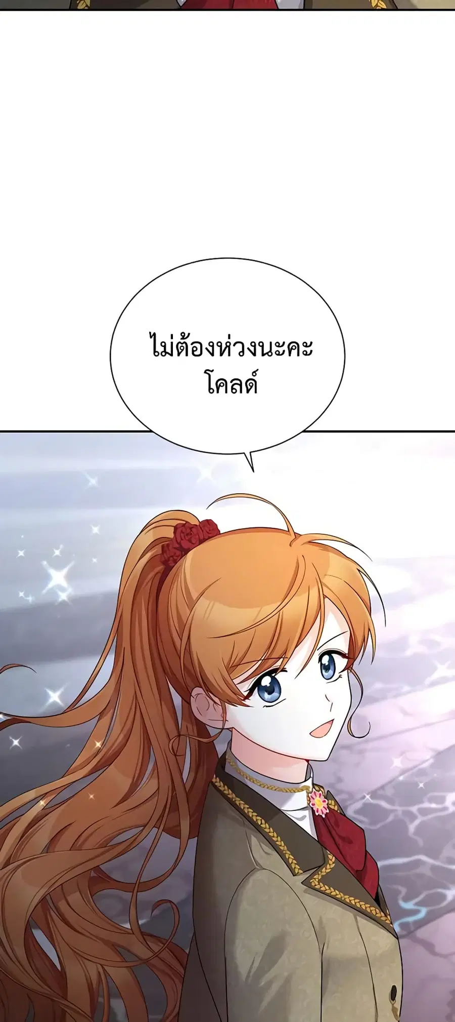 หน้า 41 จาก 46