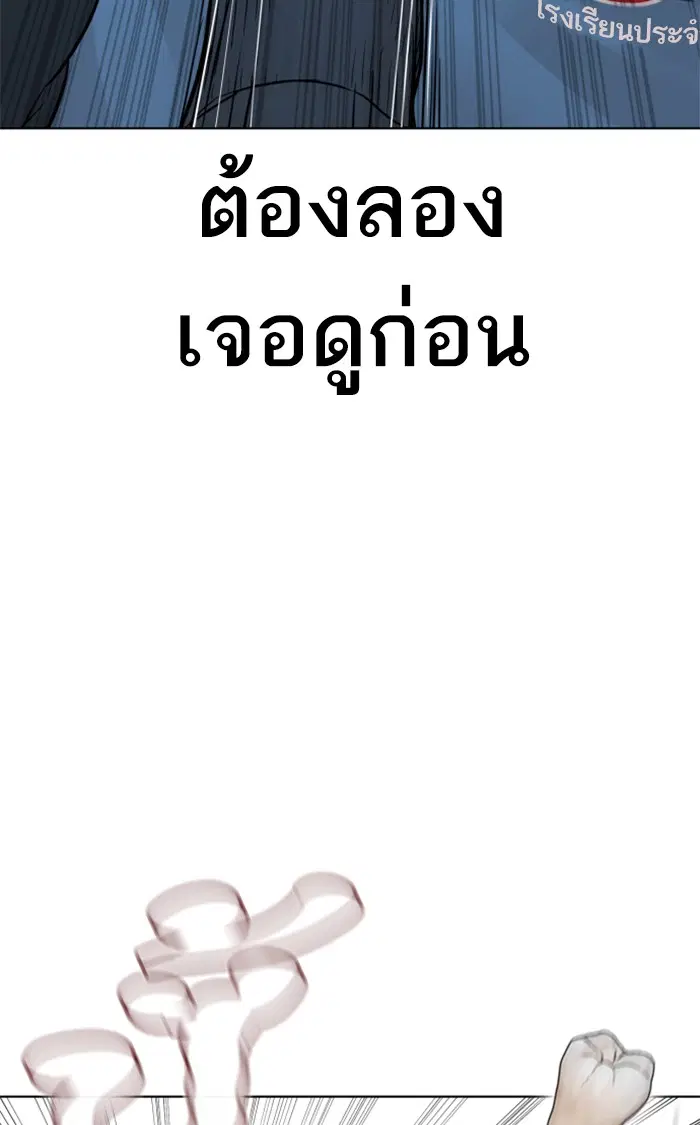 หน้า 129 จาก 160