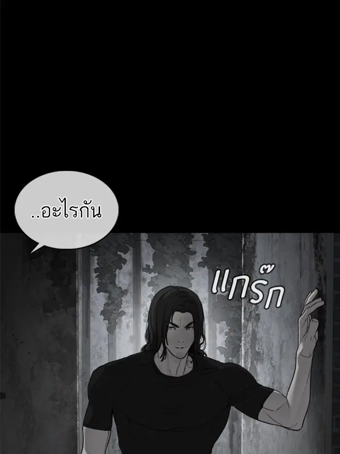 หน้า 129 จาก 184
