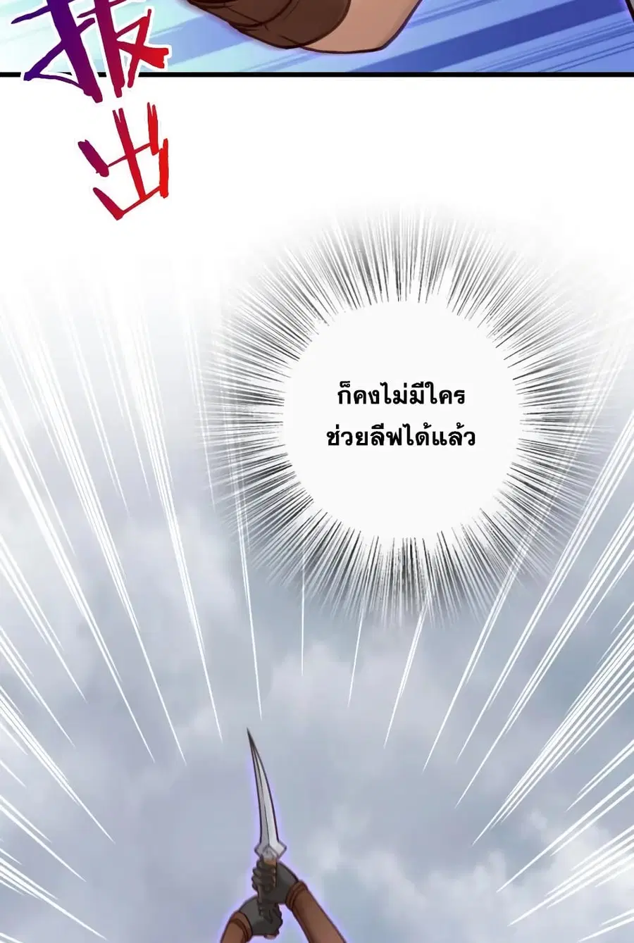 หน้า 34 จาก 62