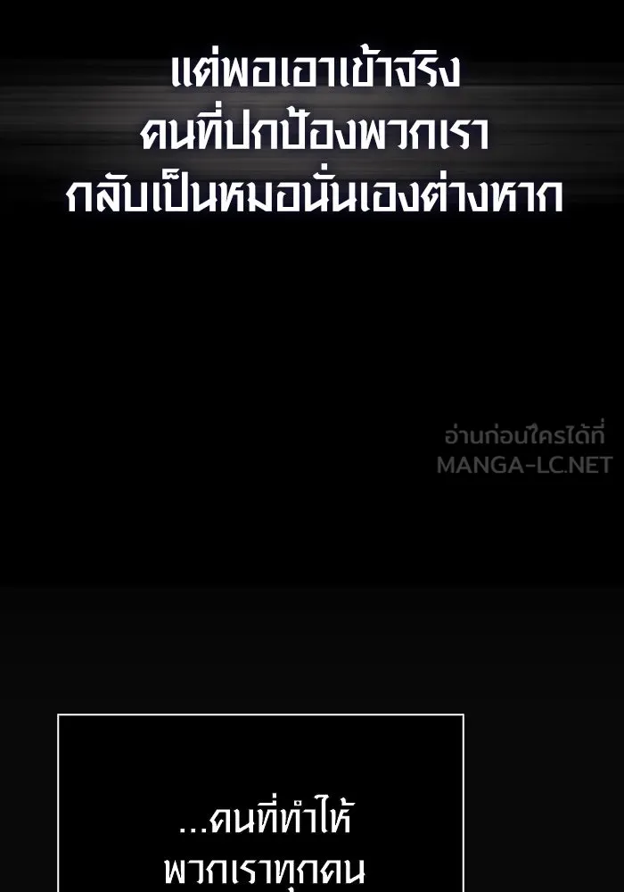 หน้า 36 จาก 198