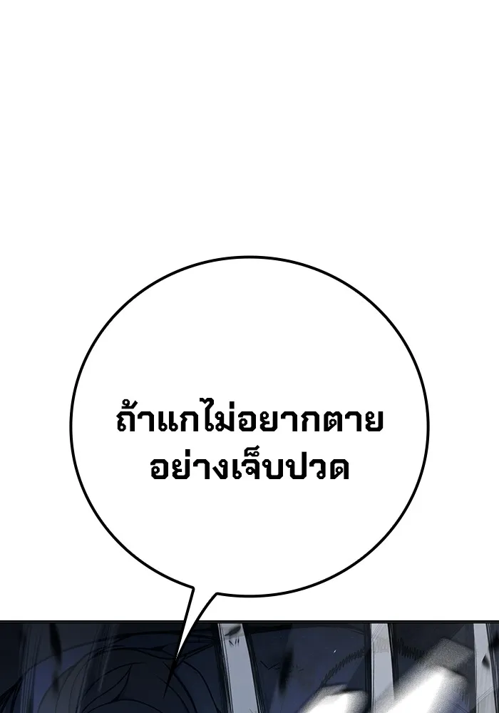 หน้า 148 จาก 225