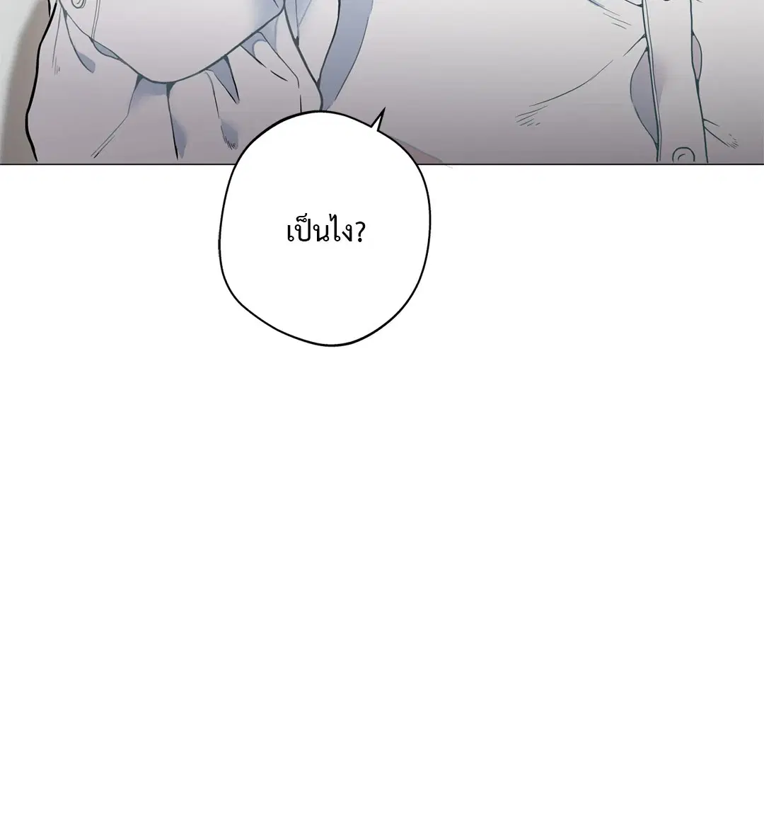 หน้า 67 จาก 92