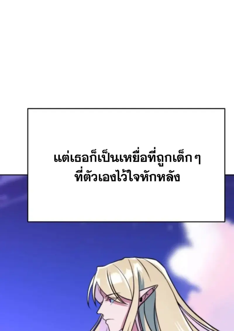 หน้า 16 จาก 127
