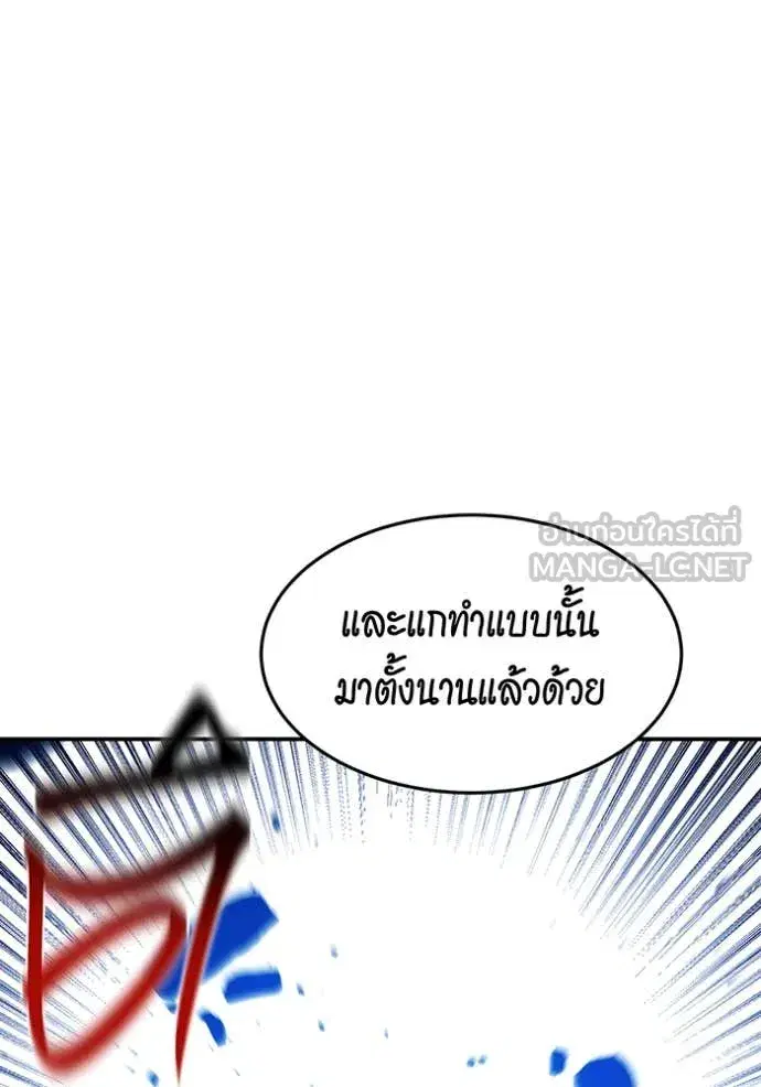 หน้า 28 จาก 151
