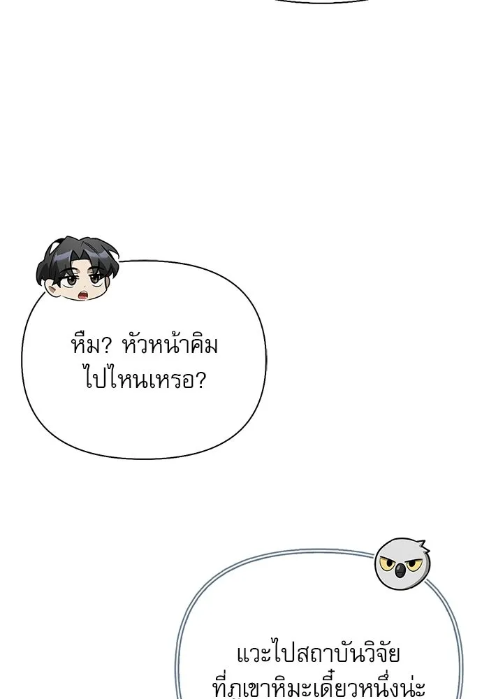 หน้า 152 จาก 177