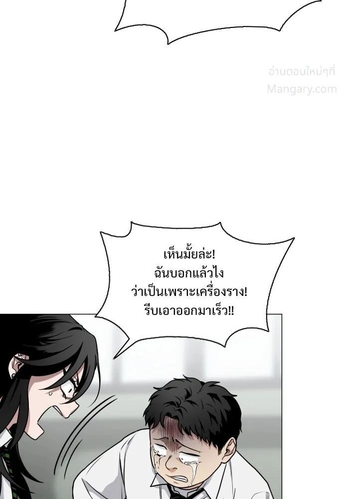 หน้า 50 จาก 162