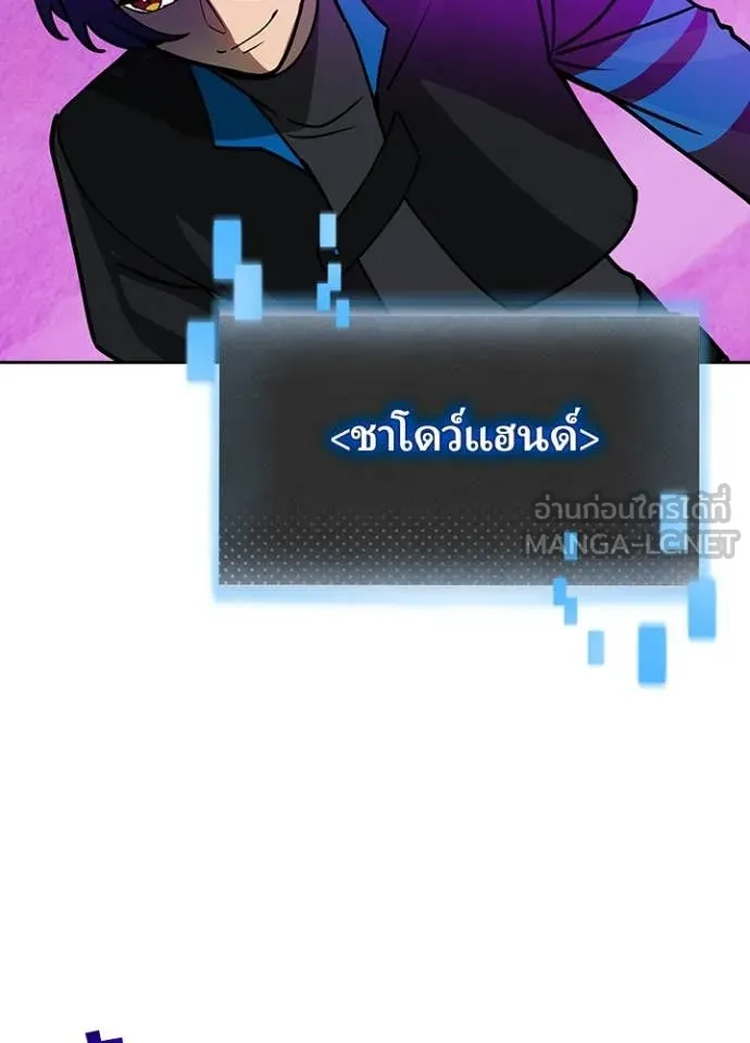 หน้า 15 จาก 107