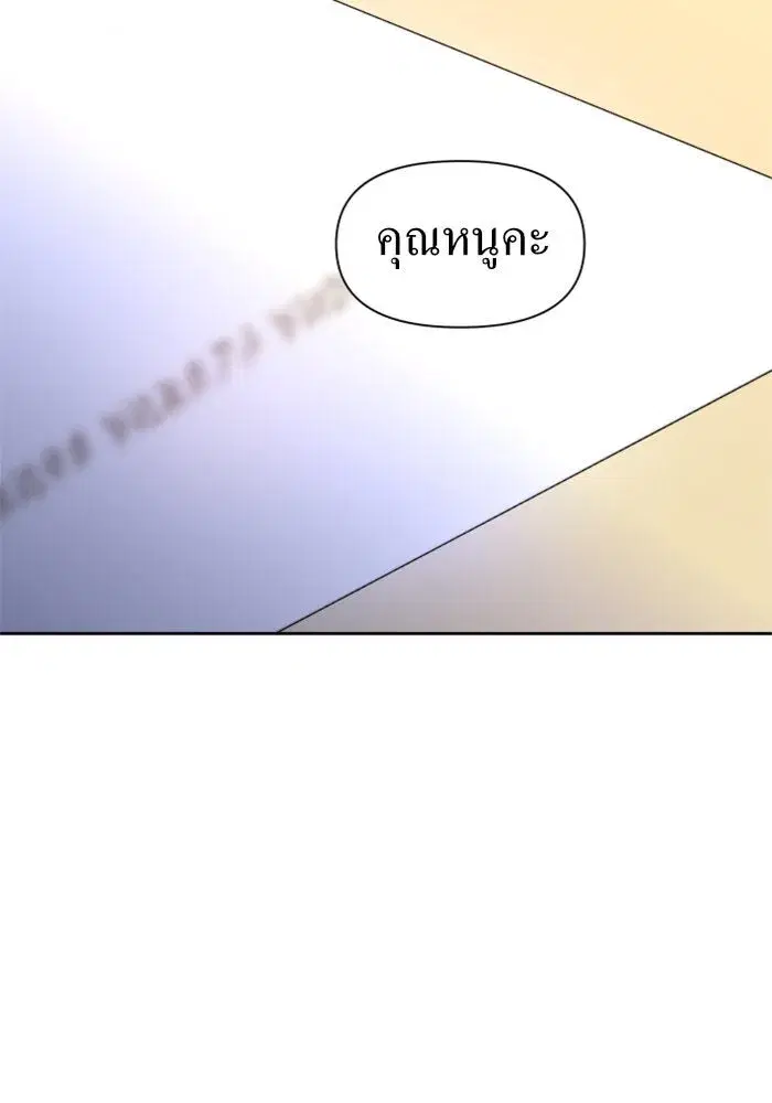 หน้า 8 จาก 164