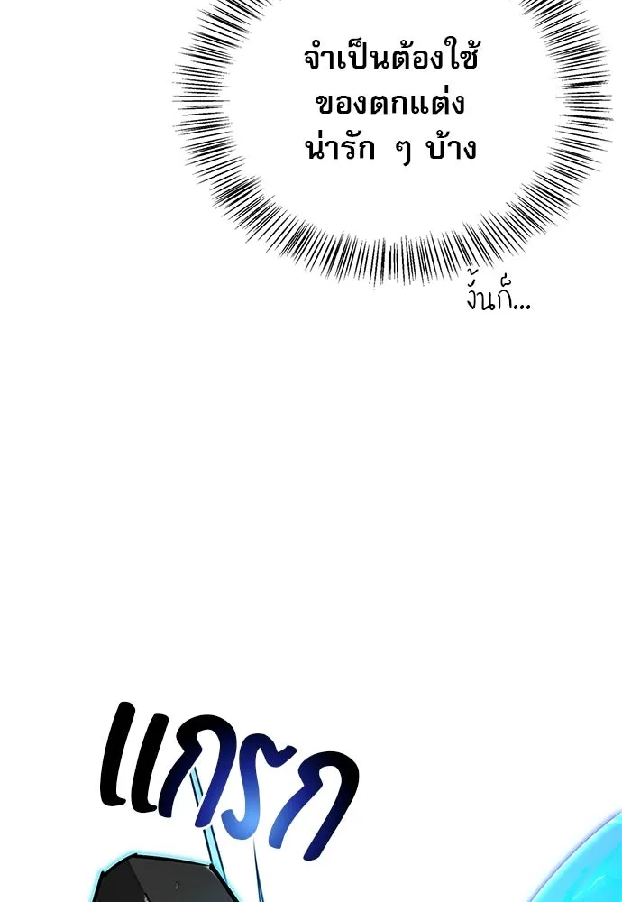 หน้า 128 จาก 164