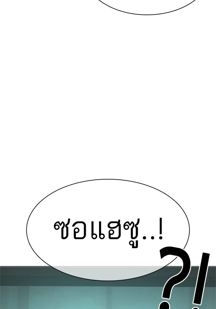 หน้า 79 จาก 178