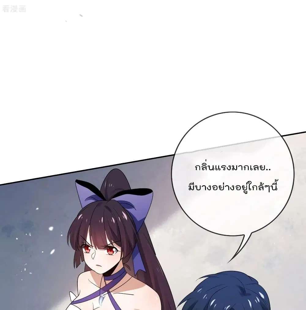 หน้า 46 จาก 69