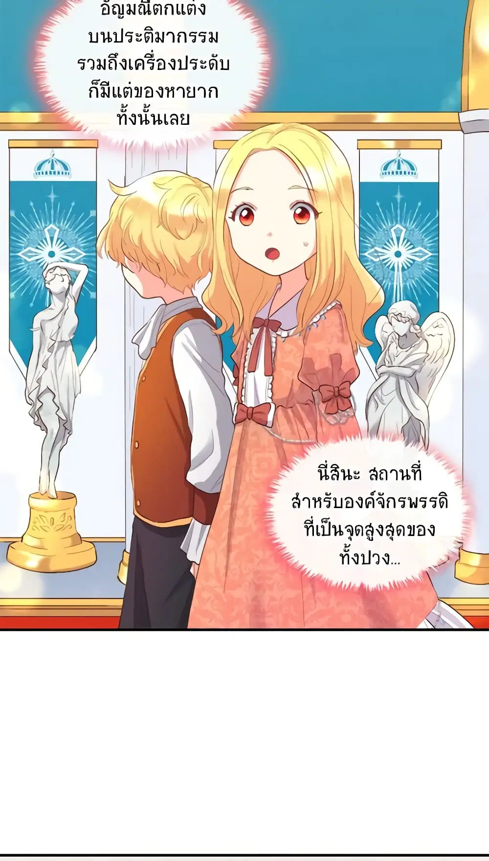 หน้า 22 จาก 55